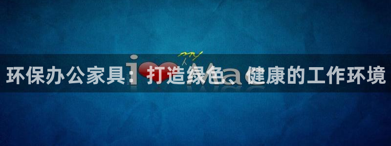 TPG下载软件