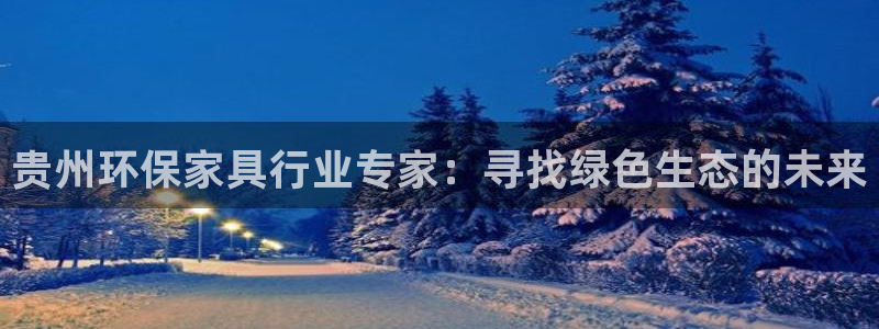 TP钱包U在那里变现