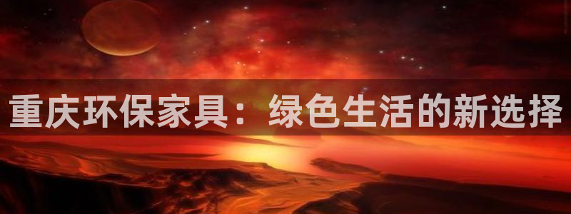 tp安装方法