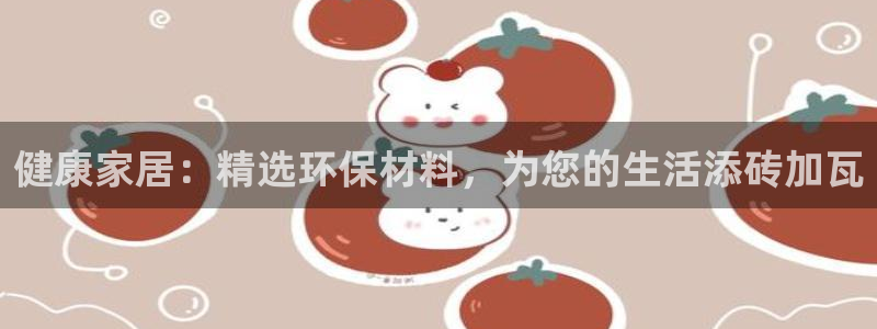 tptp官方下载入口在哪儿