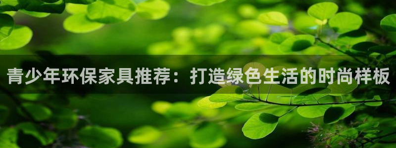 tp解锁钱包