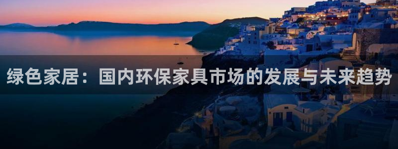 tp钱包 dapp