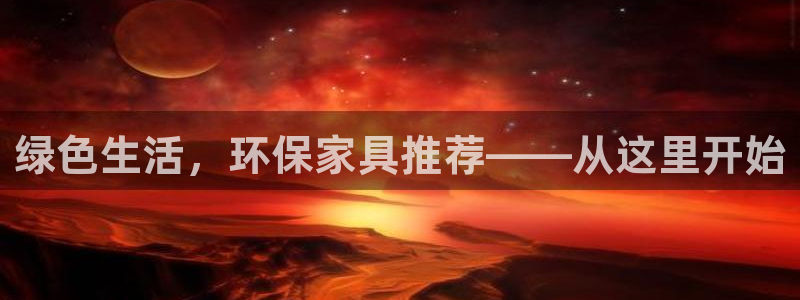 TP钱包安卓下载安装流程