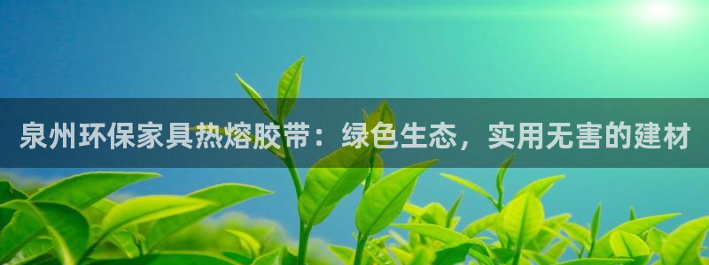 tp钱包FUN骗局