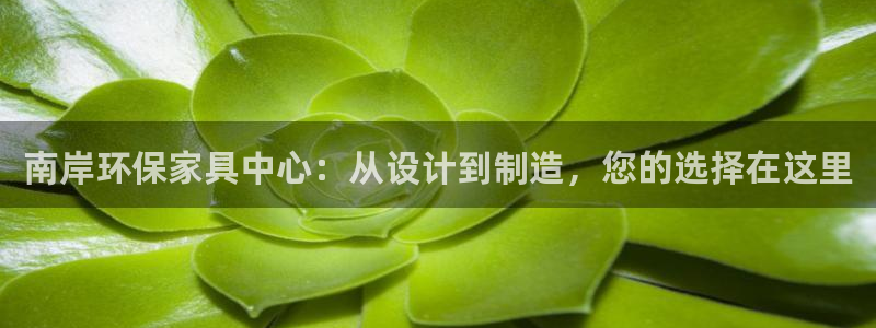 tp钱包 boom危险