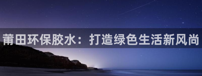 tp钱包nft交易网址