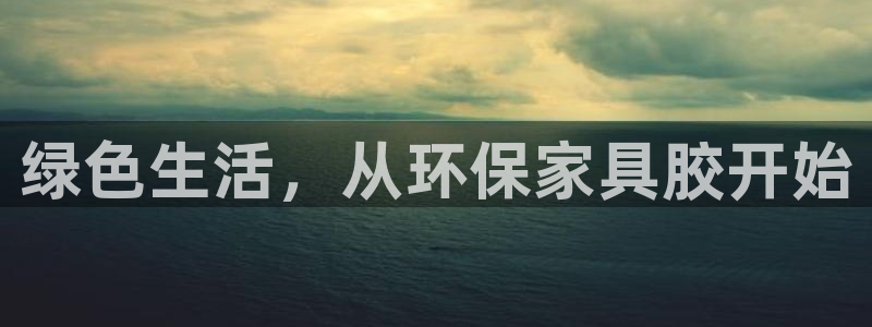 tpg应用app