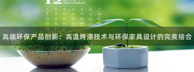 tp钱包FLX币的锁仓机制
