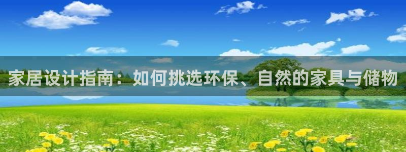 tp钱包bsc链